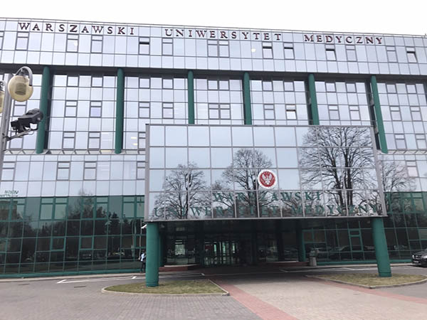 華沙醫學大學